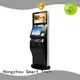 new self service ticketing kiosk with wifi in cinema 1