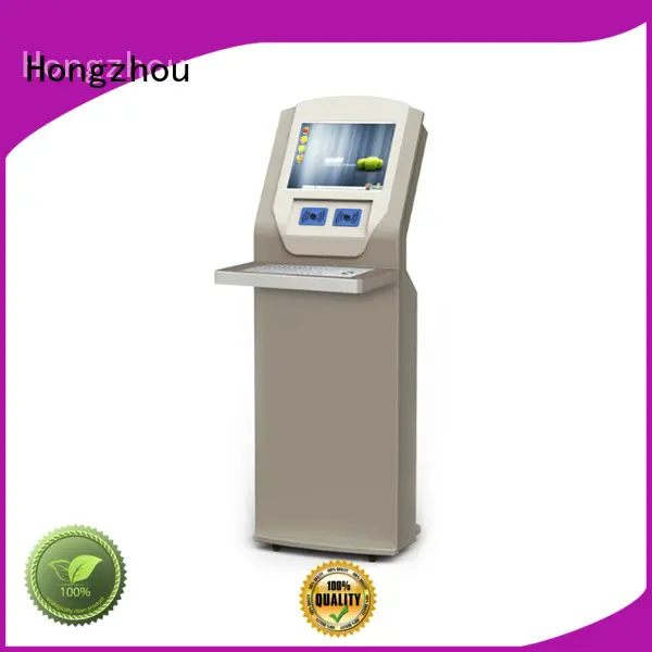 Hongzhou library kiosk for busniess in book store 1