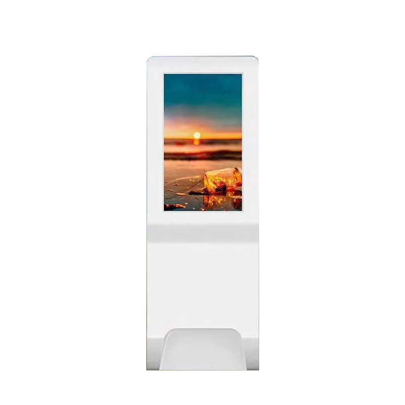 21.5 Inch Digital Signage Hand Sanitizer 1