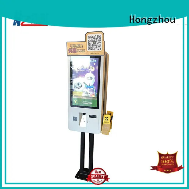 Hongzhou custom self service kiosk supply for business 1
