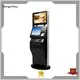 best ticket kiosk machine company in cinema 1