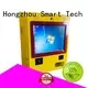 Hongzhou bill payment machine powder in hotel 1