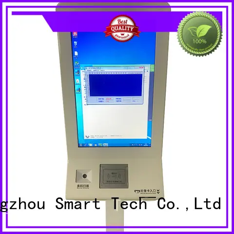 Hongzhou latest patient self check in kiosk key in hospital 1