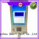 Hongzhou latest patient self check in kiosk key in hospital 1