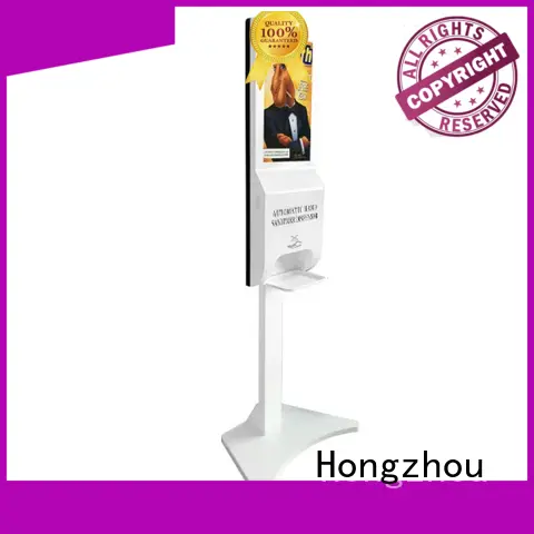 Hongzhou patient check in kiosk operated in hospital 1
