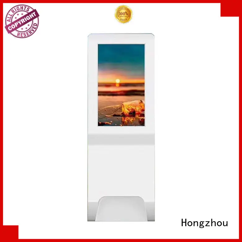 Hongzhou hospital check in kiosk for line up for patient 1