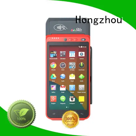 Hongzhou smart pos supplier in hospital 1