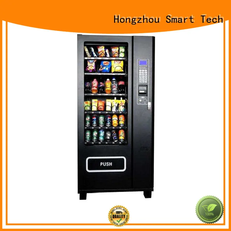 Hongzhou automated vending machine factory for airport 1