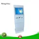 Hongzhou information kiosk company for sale 1