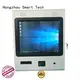 Hongzhou government interactive information kiosk for busniess in bar 1