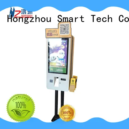 Hongzhou self ordering kiosk with printer for fast food store 1