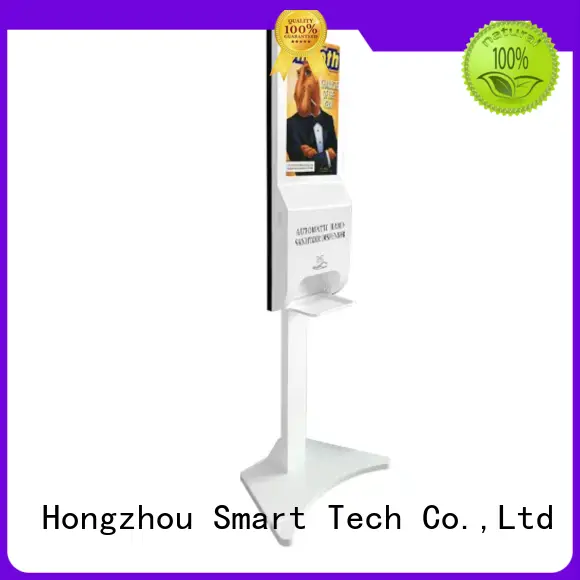 Hongzhou patient self check in kiosk company in hospital 1