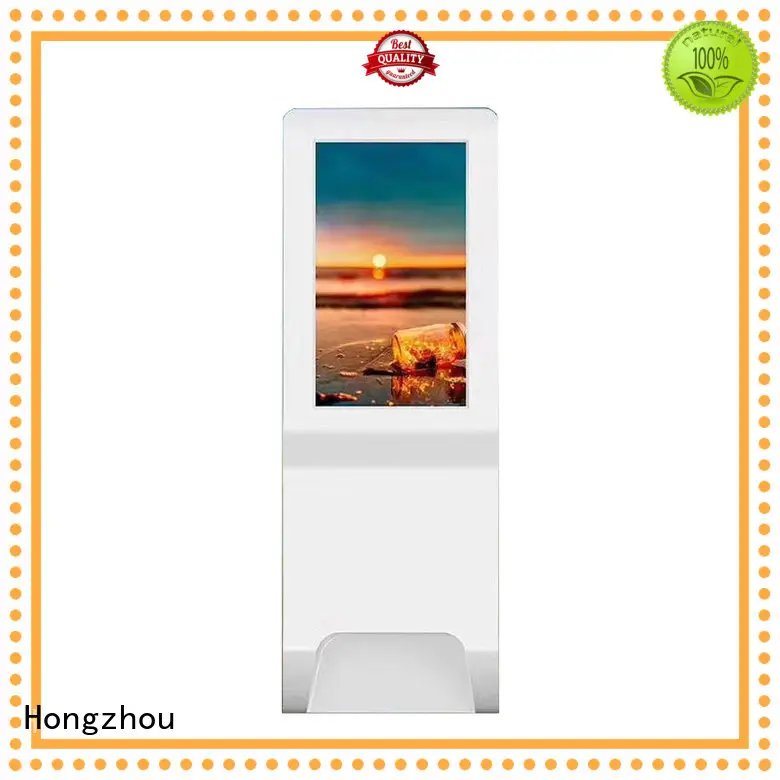Hongzhou touch screen patient check in kiosk supplier in hospital 1