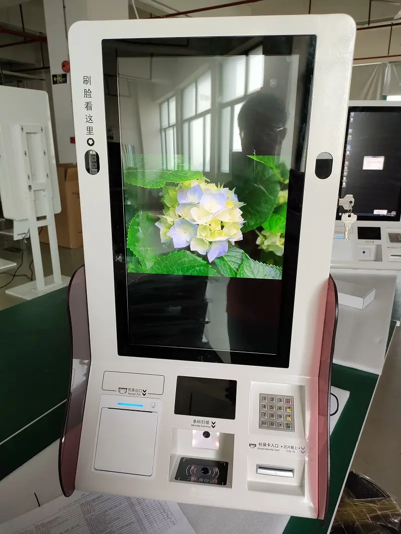 Kiosk Solutions Supply CCC 4