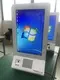 Kiosk Solutions Supply CCC 5