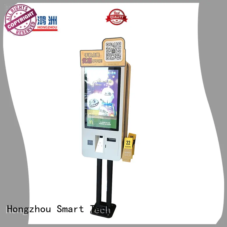 Hongzhou self service kiosk with pos terminal for fast food store 1
