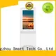 latest hospital check in kiosk manufacturer for patient 1