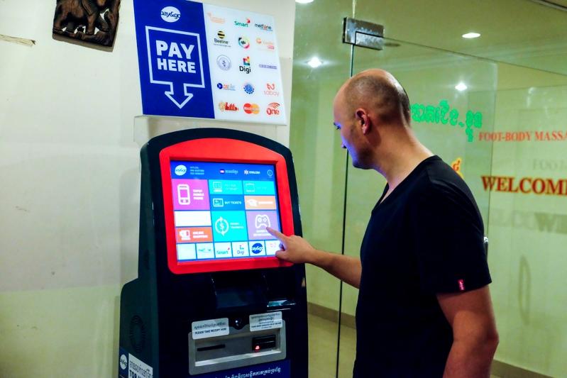 Hongzhou wall mounted automated payment kiosk machine in hotel 6
