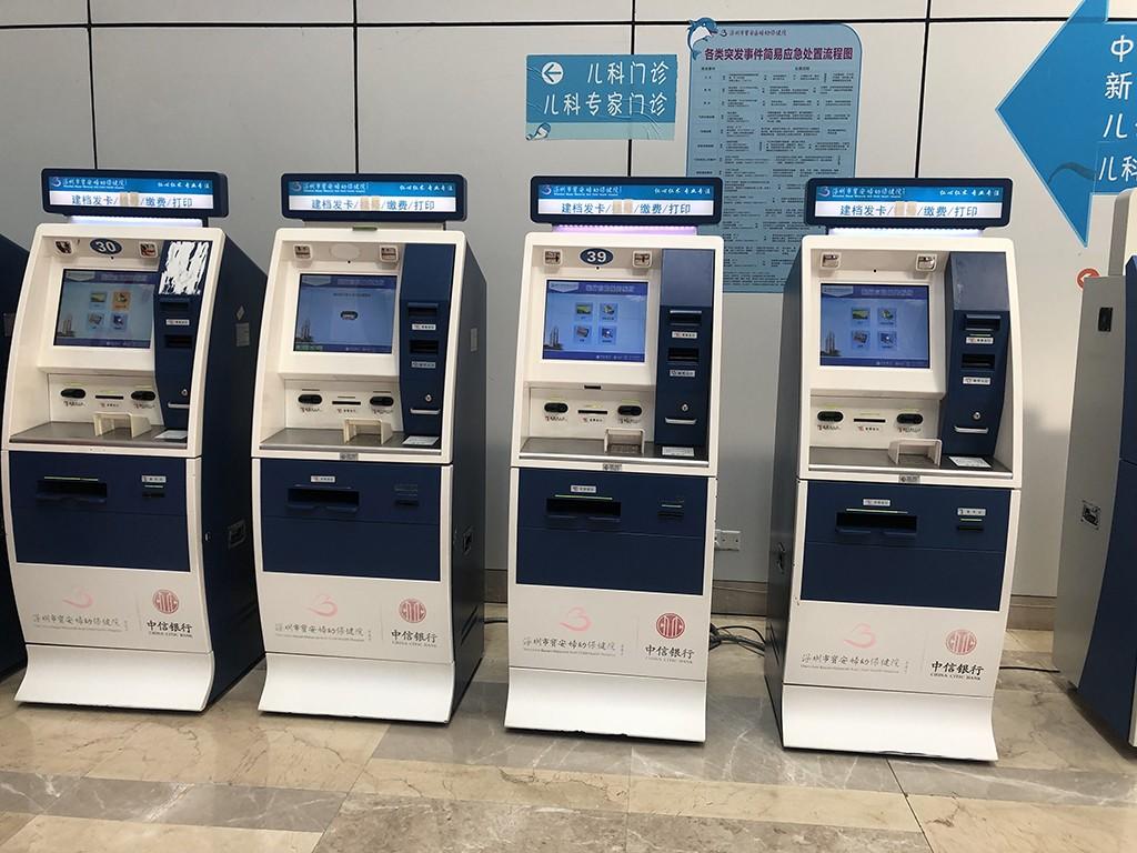 Hongzhou custom patient self check in kiosk company for patient 3
