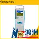 high quality hospital check in kiosk key in hospital 1