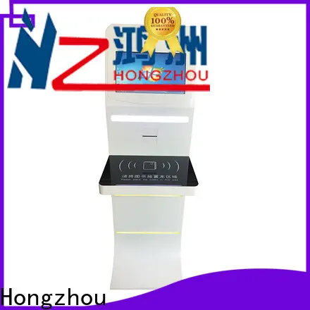 top library kiosk system supplier in book store 1