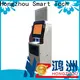 best patient check in kiosk metal in hospital 1