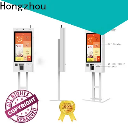 Hongzhou best self service kiosk manufacturers for business 1