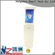 touch screen digital information kiosk factory in bar 1