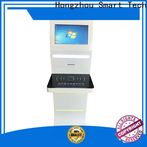new library kiosk system company in book store 1