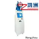 high quality touch screen information kiosk receipt in bar 1