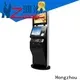 Hongzhou custom self service ticketing kiosk supplier on bus station 1