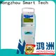 Hongzhou high quality patient check in kiosk board for patient 1