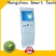 Hongzhou information kiosk receipt in airport 1