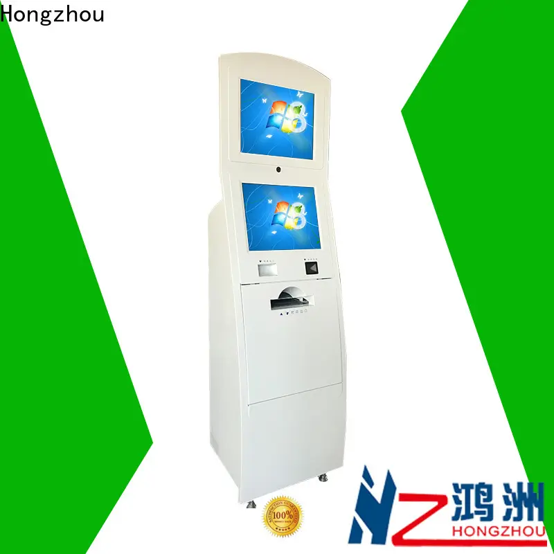 Hongzhou digital information kiosk receipt in airport1 1