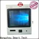 Hongzhou new information kiosk company in bar 1