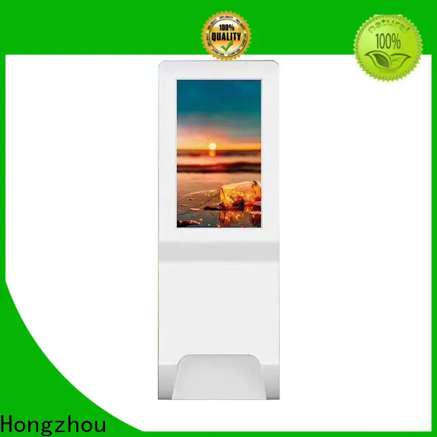 Hongzhou internet patient check in kiosk manufacturer for sale 1