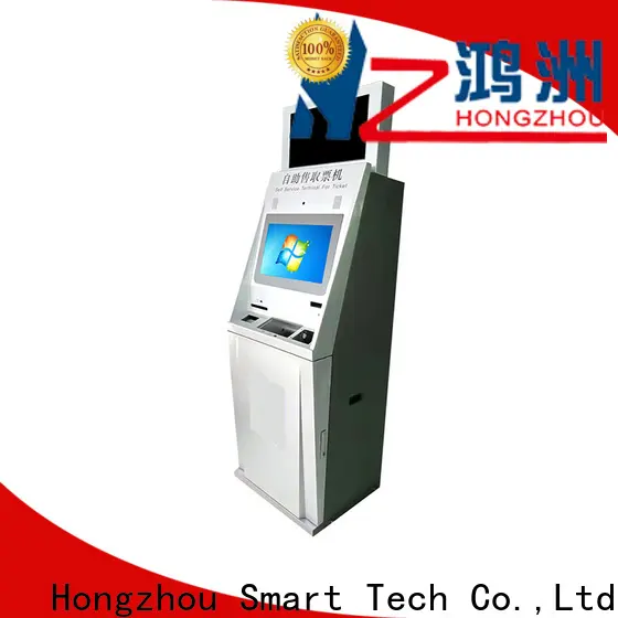 Hongzhou custom self service ticketing kiosk supplier on bus station1 1