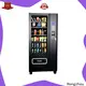 Hongzhou best commercial vending machine for busniess for sale 1
