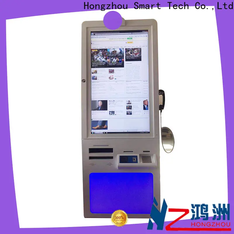 Hongzhou hospital check in kiosk company in hospital 1
