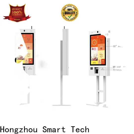 Hongzhou self service kiosk with qr code scanner for business 1