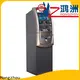 Hongzhou exchange kiosk with touch screen for bill payment 1