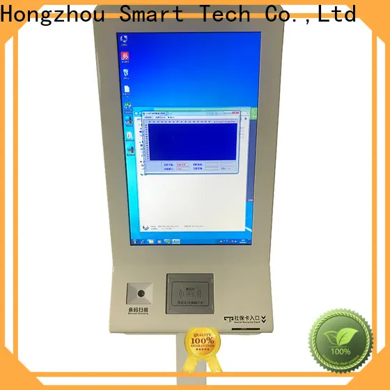 Hongzhou latest patient check in kiosk company in hospital 1