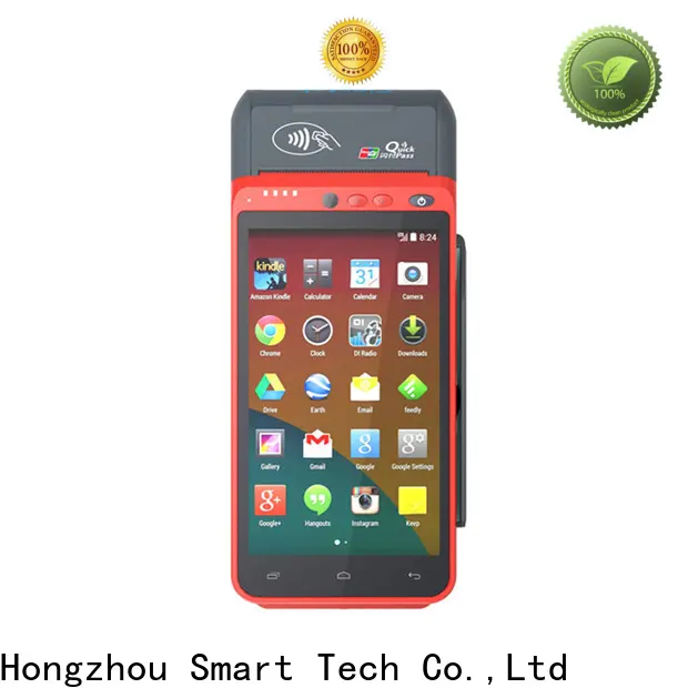 Hongzhou smart pos terminal factory in hotel 1