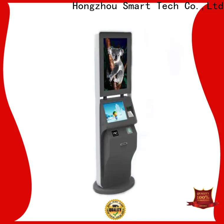 Hongzhou ticket kiosk machine with camera on bus station1 1