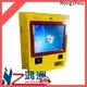 high quality kiosk payment terminal supplier for sale 1