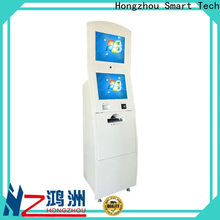 Hongzhou information kiosk company in airport1 1