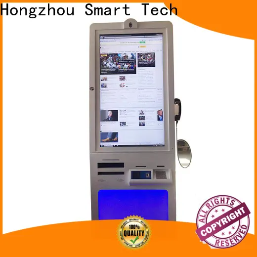 Hongzhou hospital check in kiosk company in hospital1 1