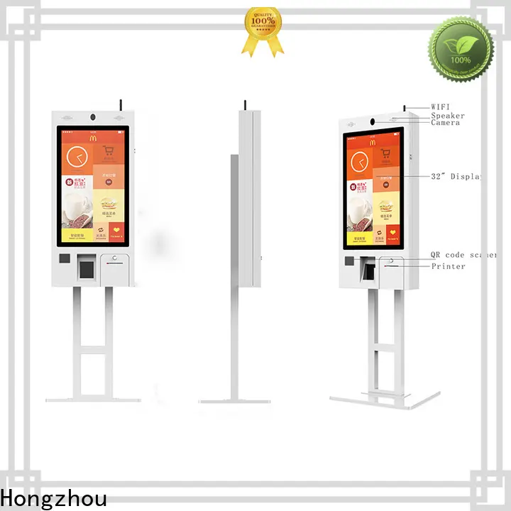 Hongzhou factory price self service kiosk with pos terminal for restaurant 1