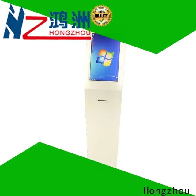 Hongzhou government interactive information kiosk with printer in bar 1