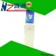 Hongzhou government interactive information kiosk with printer in bar 1